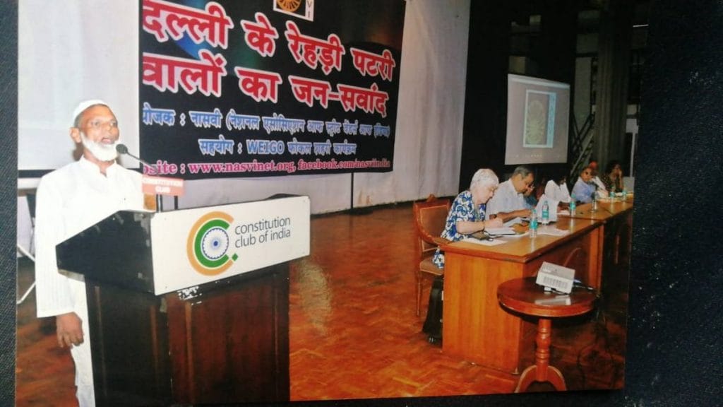 Daryaganj Patri Sunday Book Bazar Welfare Association president Qamar Sayeed speaking at an event at the constitution club