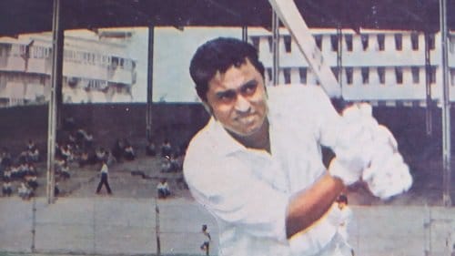 Dilip Sardesai