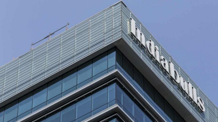 The Indiabulls Finance Centre, developed by Indiabulls Real Estate Ltd., in Lower Parel, Mumbai | Dhiraj Singh | Bloomberg