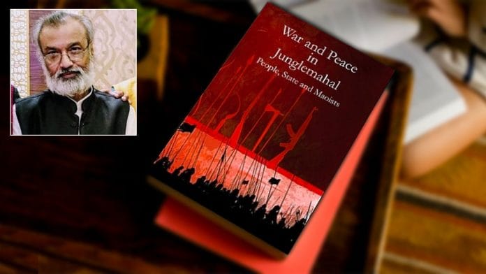 Journalist Biswajit Roy (Inset photo: Facebook) | Background photo: Arindam Mukherjee