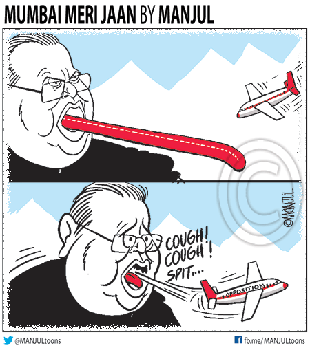 Manjul cartoon
