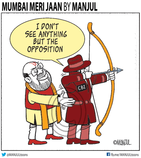 Manjul cartoon