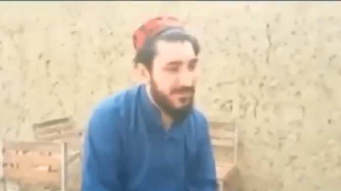 Manzoor Pashteen