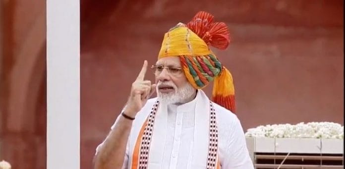 PM Modi delivering his Independence Day speech at Red Fort | BJP | YouTube