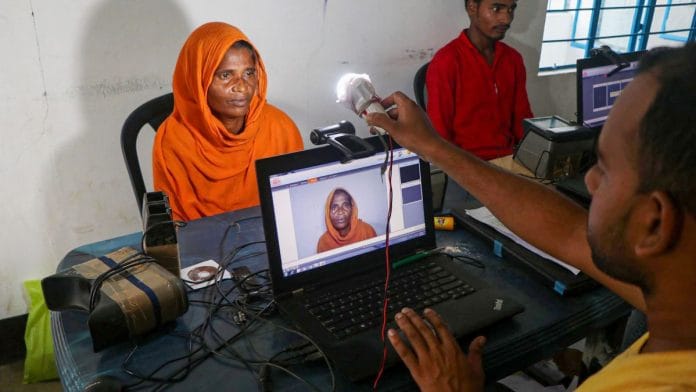 Final NRC list in Assam