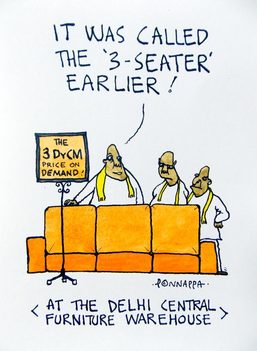 Nala Ponnappa cartoon