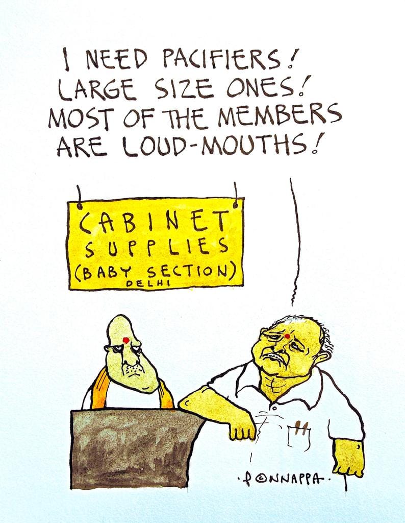 Nala Ponnappa cartoon