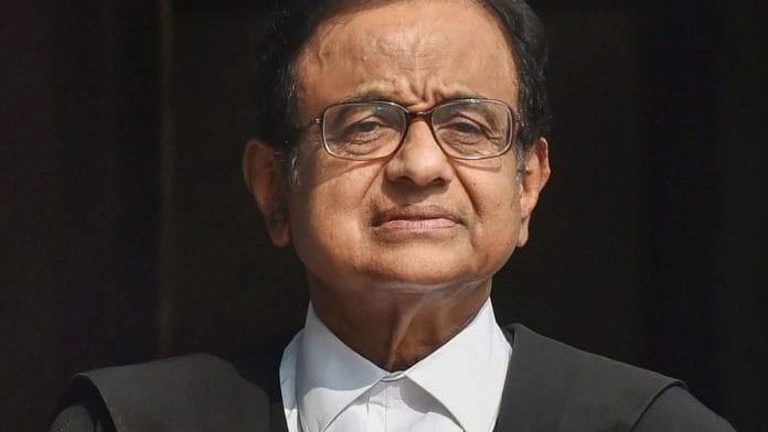 P Chidambaram INX Media scandal