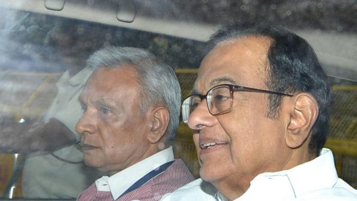 P Chidambaram arrested