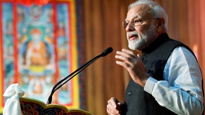 PM Modi in Bhutan