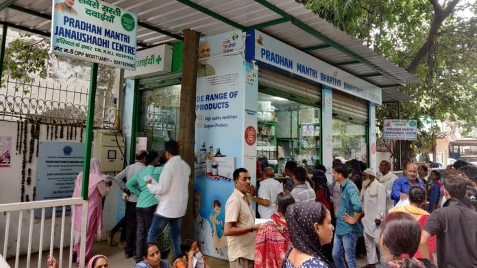 A Janaushadhi store in New Delhi | Photo: Nandita Singh | ThePrint