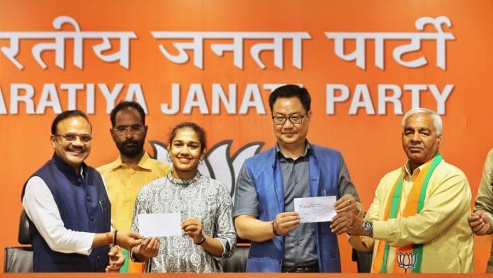 Wrestlers Babita Phogat and Mahavir Phogat