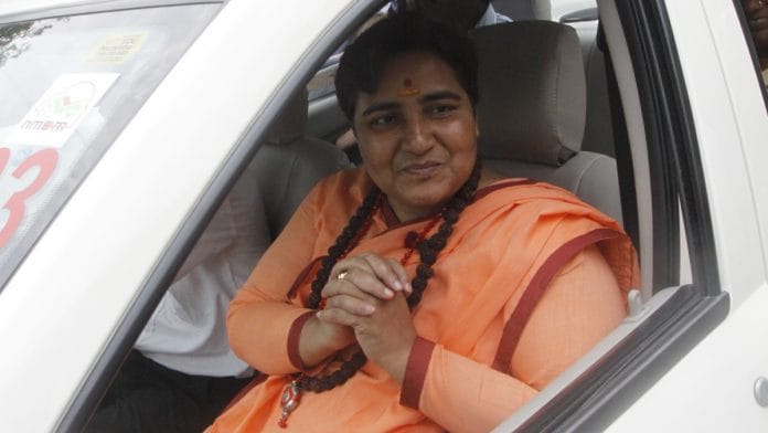 BJP MP Pragya Thakur