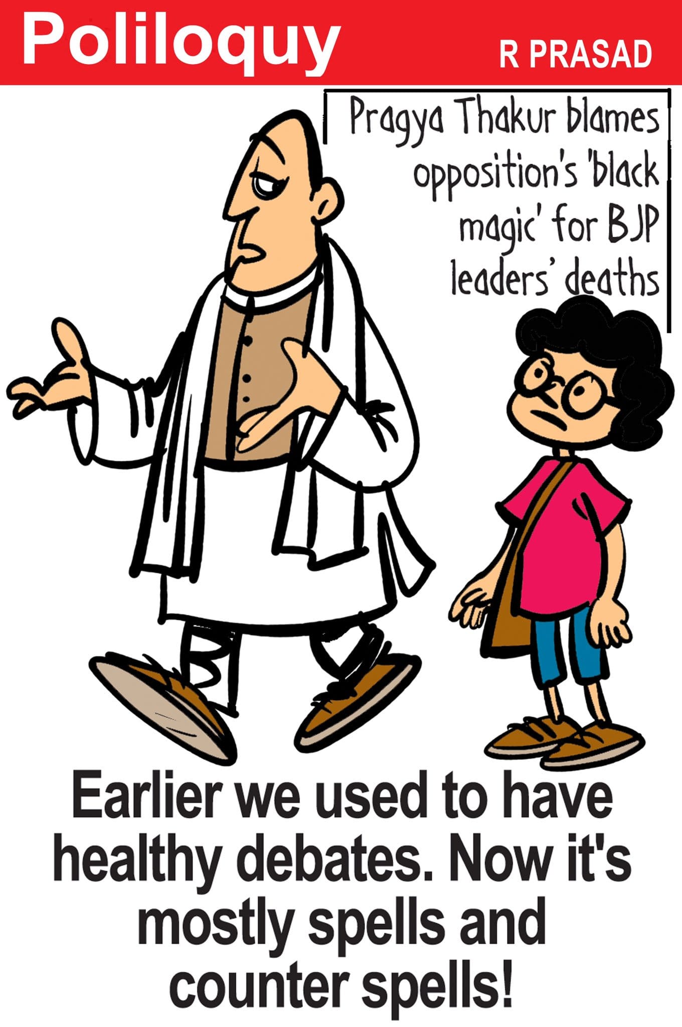 R Prasad cartoon