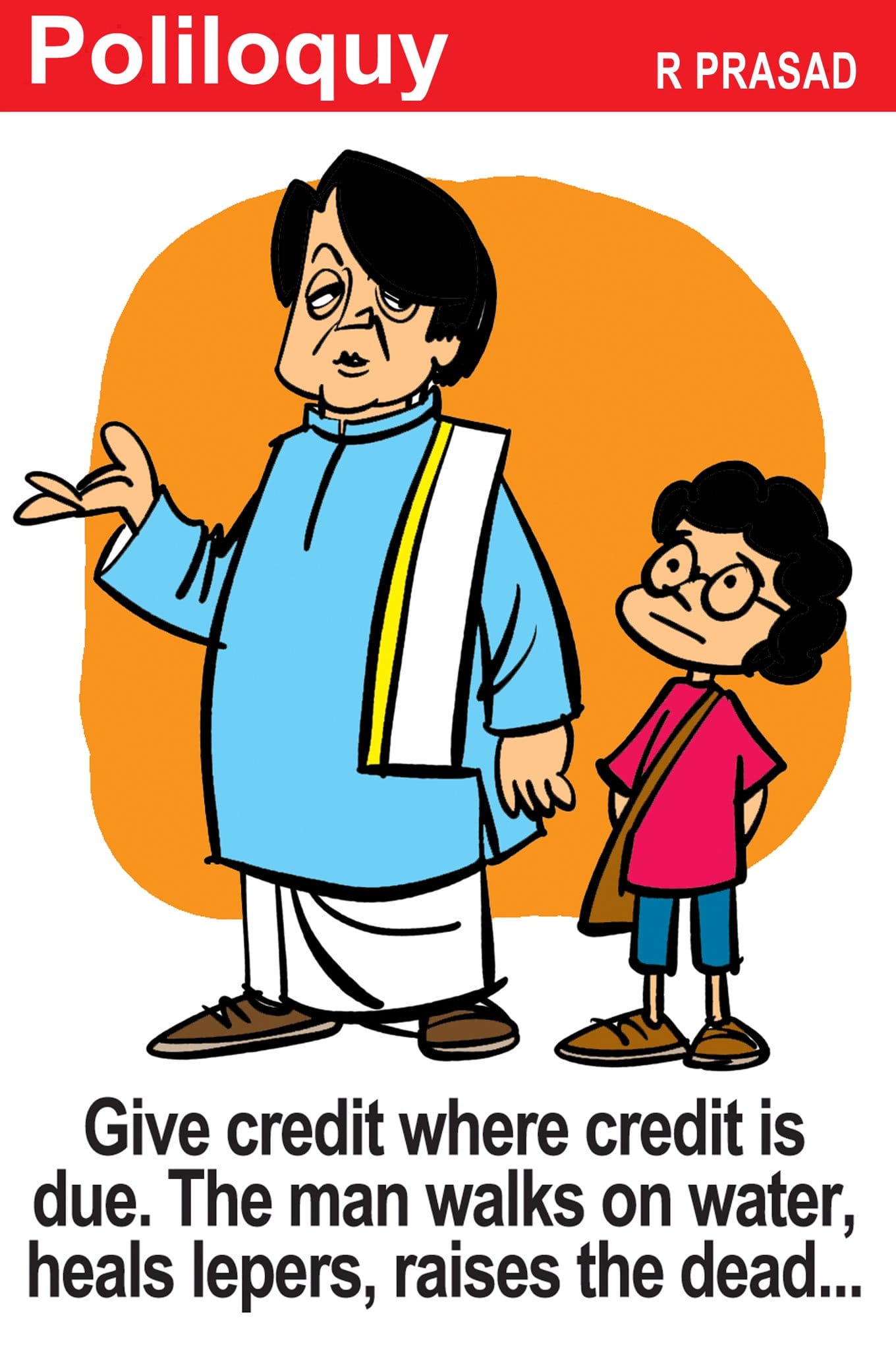 R Prasad