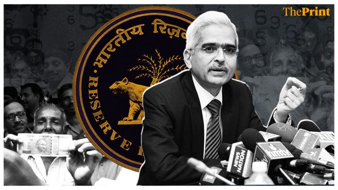 Reserve Bank of India | Illustration by Soham Sen | ThePrint Team