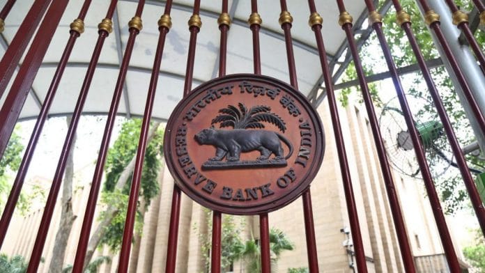 The Reserve Bank of India | Photo: Suraj Singh Bisht | ThePrint