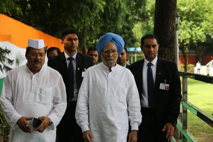 Former PM Manmohan Singh
