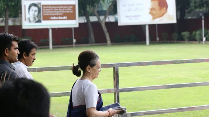 Sonia Gandhi