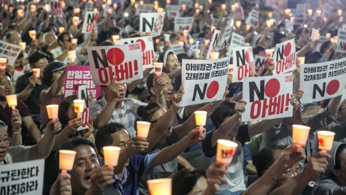 South Korea-Japan trade