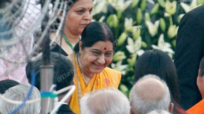Sushma Swaraj