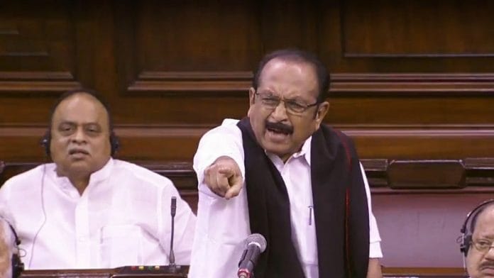 Rajya Sabha MP Vaiko speaks at Rajya Sabha in New Delhi