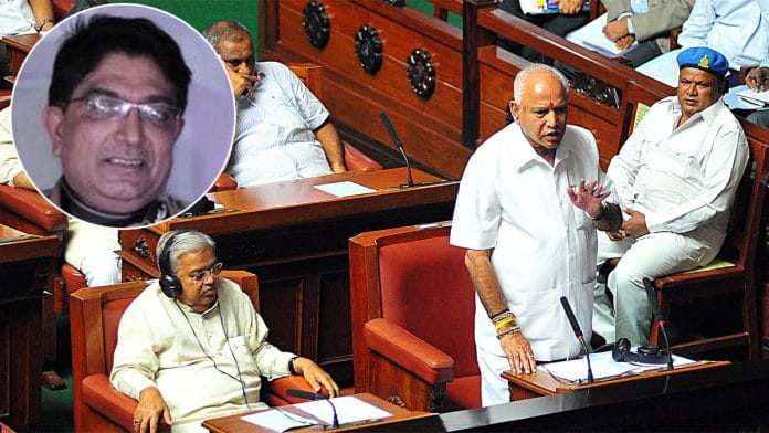 B.S. Yeddiyurappa in Karnataka Assembly (inset: Commissioner of Police, Bhaskar Rao) | Photo: Arindam Mukherjee | ThePrint