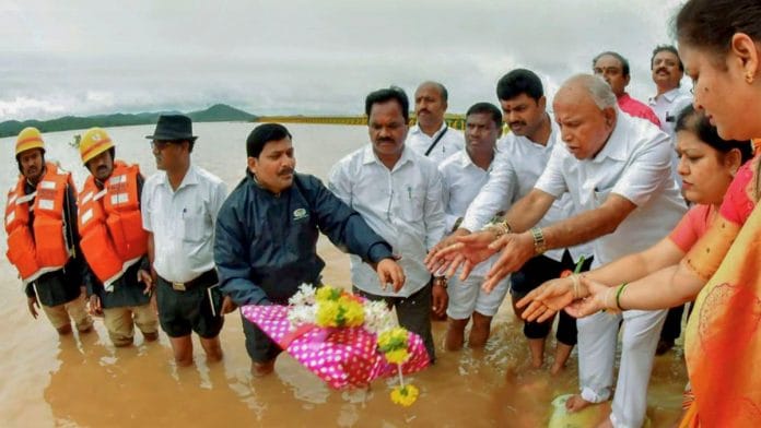 Yediyurappa in Sivamogga