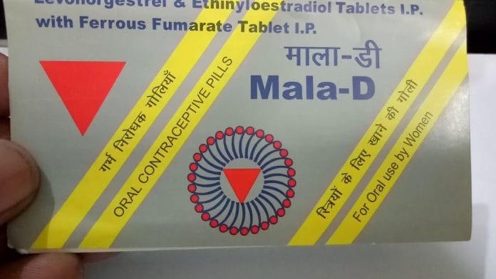 Mala D contraceptive pills