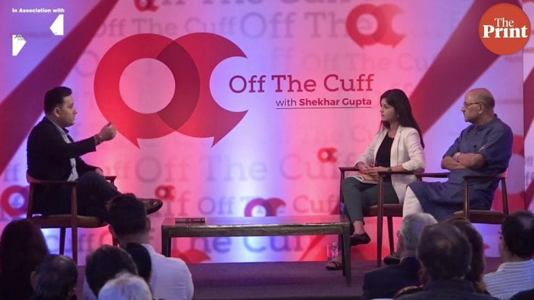 Off The Cuff with Amish Tripathi