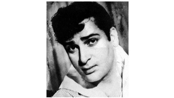 File photo of Shammi Kapoor | Commons