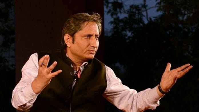 Ravish Kumar | Facebook