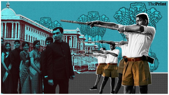 RSS and the State