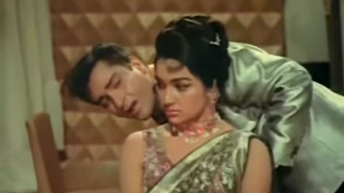 A still from Teesri Manzil | YouTube