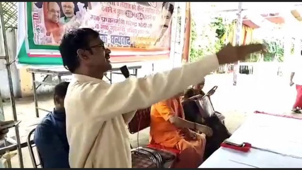 BJP MLA Vikram Saini | Photo: Screengrab from the Viral Video