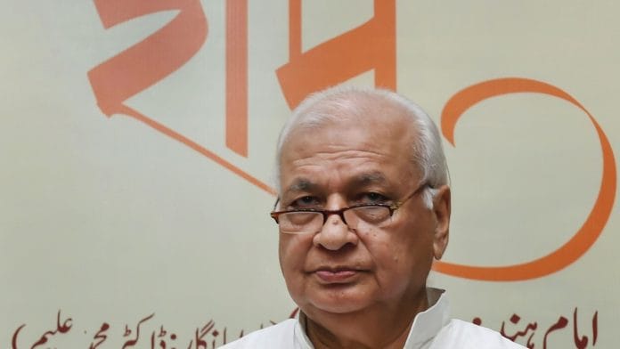 Arif Mohammad Khan | File photo | PTI