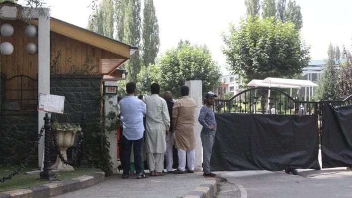 The Centaur Hotel in SKICC