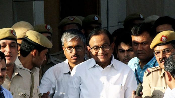 P. Chidambaram's arrest
