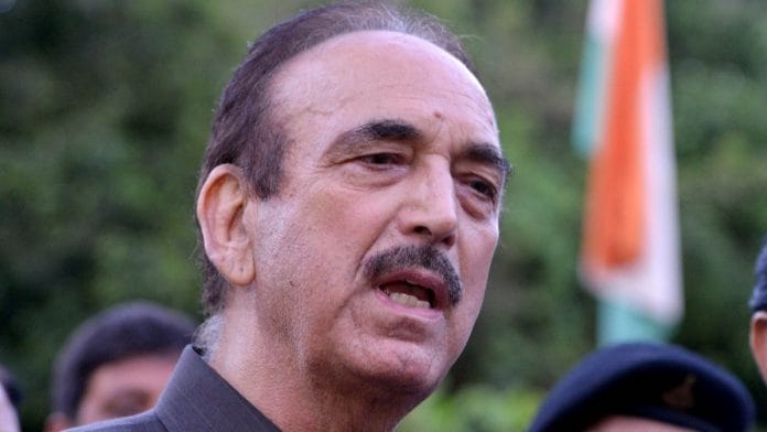 Ghulam Nabi Azad