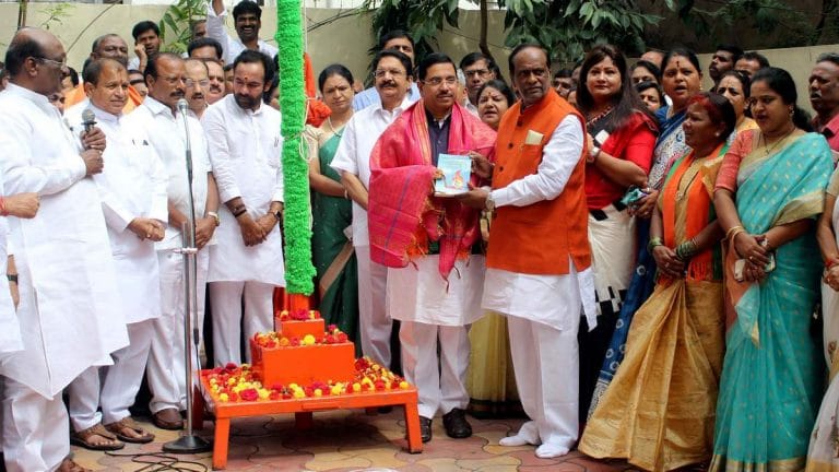 BJP storms govt offices with Tricolour to push demand for ‘Hyderabad Liberation Day’