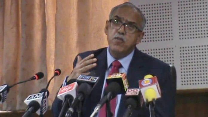 Justice Deepak Gupta | YouTube