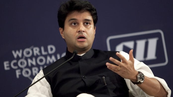 Jyotiraditya Scindia | File photo: Prashanth Vishwanathan/Bloomberg