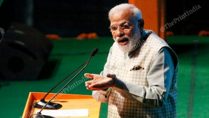PM Narendra Modi