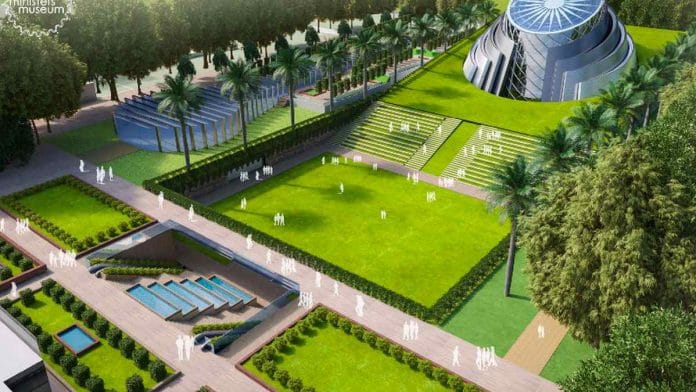 The blueprint of the museum | Nehru Memorial Museum and Library