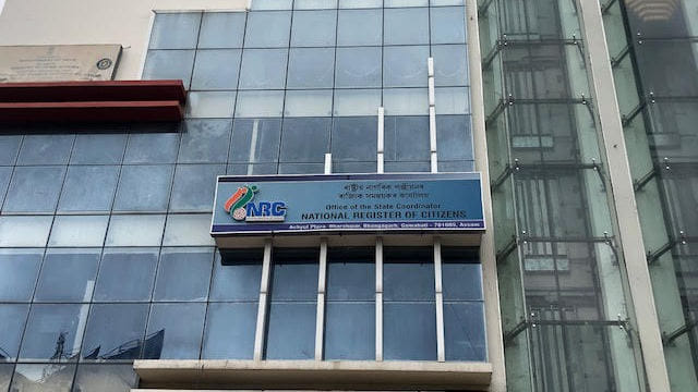 The NRC headquarter in Guwahati | Photo: Ruhi Tewari | ThePrint