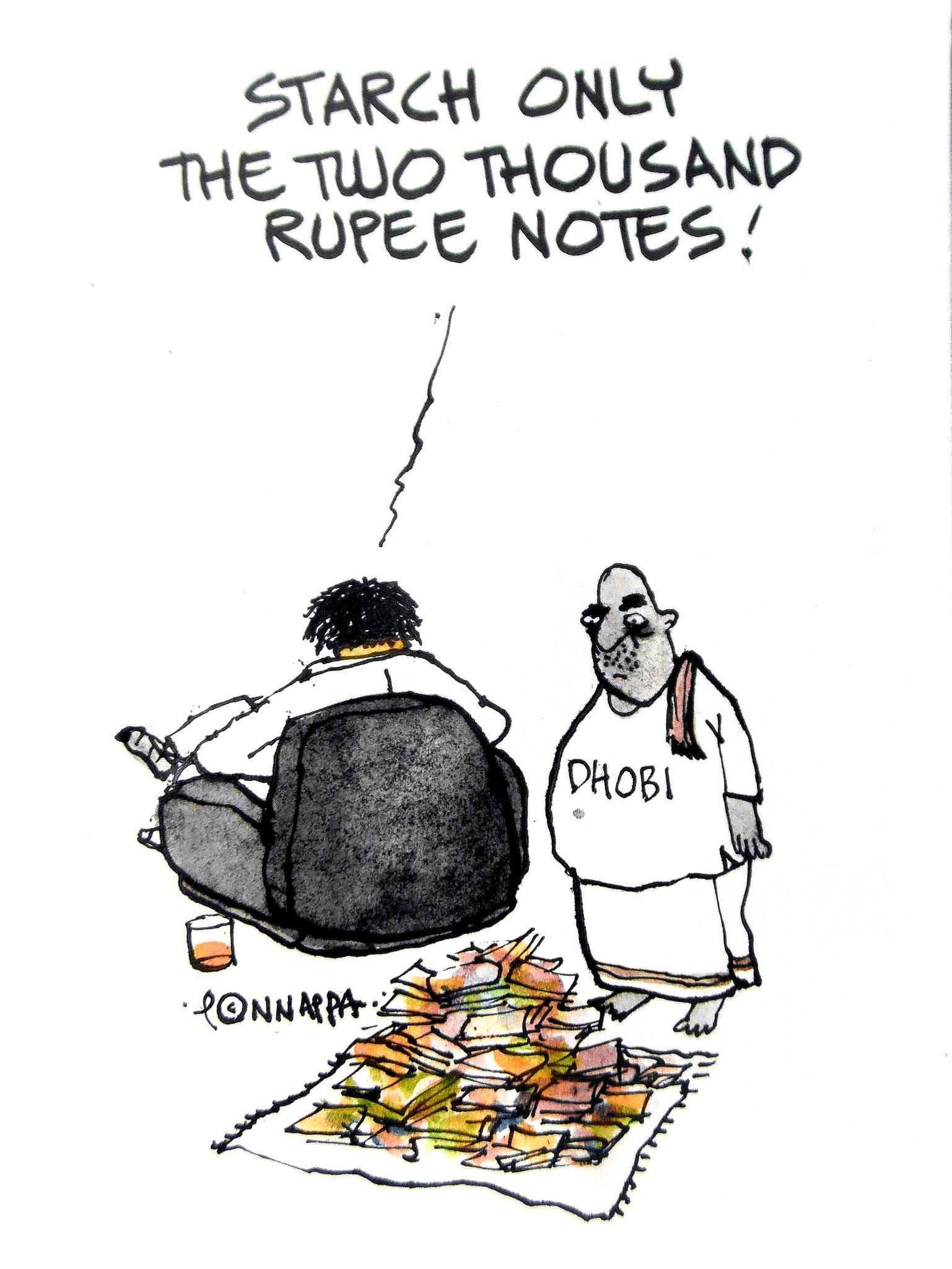 Nala Ponnapa cartoon