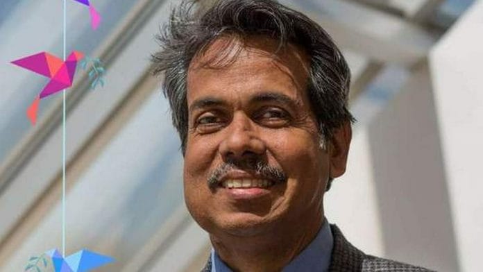 Rajesh Purohit | Indian Museum website