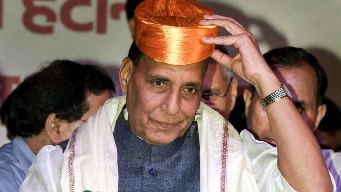 BJP programme on Art 370 removal