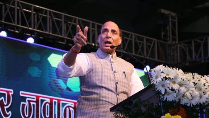 Rajnath Singh speaking at an event in Surat | Twitter: @rajnathsingh