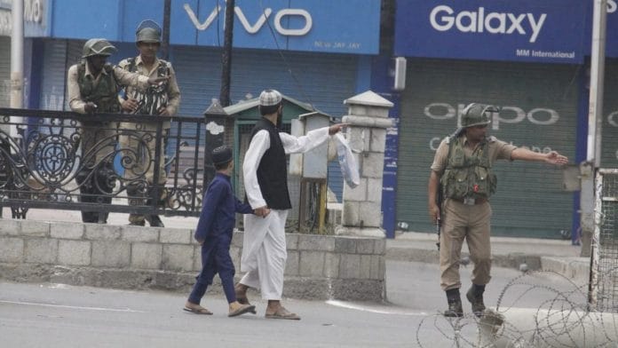 File photo of Srinagar